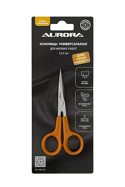 Ножницы AURORA  "Профи Комфорт"  для мелких работ 12,5 см