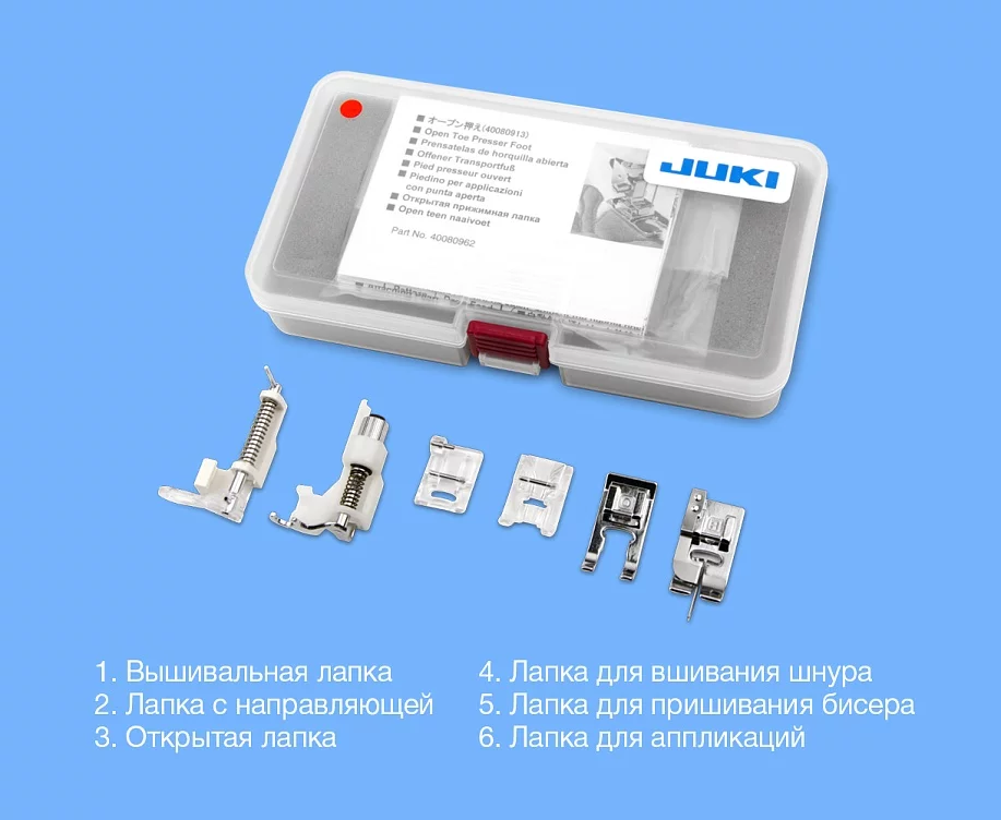 Инструкции для швейной машины Juki HZL F600