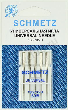 Иглы Schmetz стандартные 130/705H № 60, 5 шт.