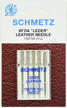 Иглы Schmetz для кожи № 80, 5 шт.