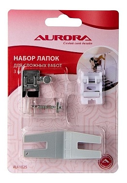 Набор лапок Aurora для сложных работ (AU-1025)