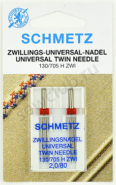 Иглы Schmetz стандартные двойные № 80/2.0, (2 шт.)