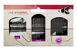 Набор игл ремонтный с нитевдевателем Aurora (AU-249)
