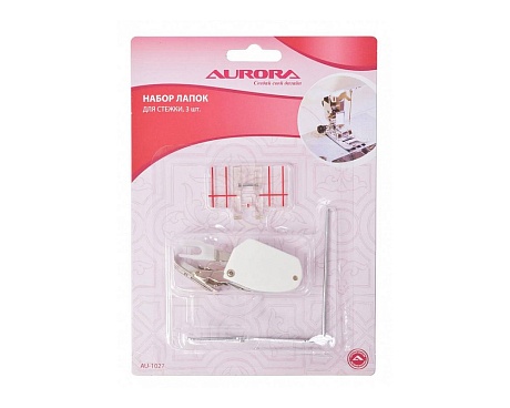 Набор лапок Aurora для стежки (AU-1027)