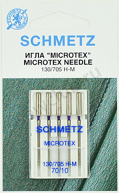 Иглы Schmetz микротекс (особо острые) № 70, 5 шт.