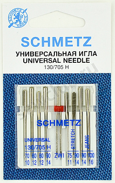 Иглы Schmetz комбинированные 130/705H №70,80(2),90;75,90(S);90,100(J);80/2.0, 9 шт.