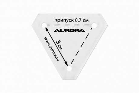 Линейка Треугольник 3 см (AU-6182)